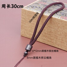 ��̴ľ���ְѼ����K���������ʯ�����Kʧ���K�����K����K�ӻ���