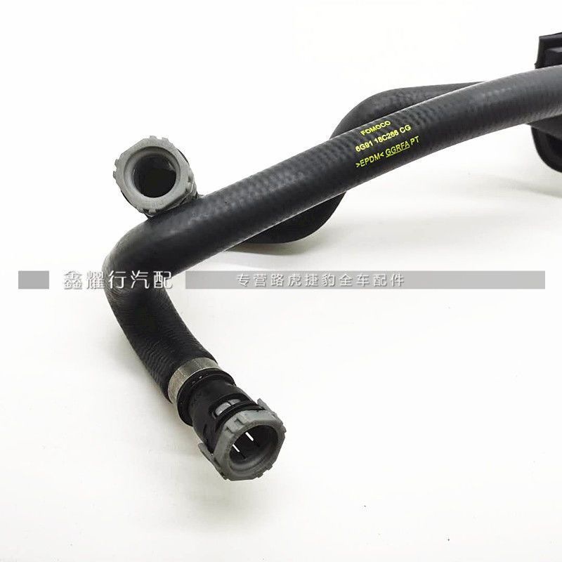 Suitable for Land Rover Discovery Sport, Range Rover, and Evoque models; original factory air conditioning water pipe, radiator cooling hose, and heater hose