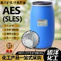配方齐全高泡表面aes