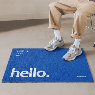 Door mat Hello — silk-circle welcome doormat, absorbent non-slip surface, multiple sizes