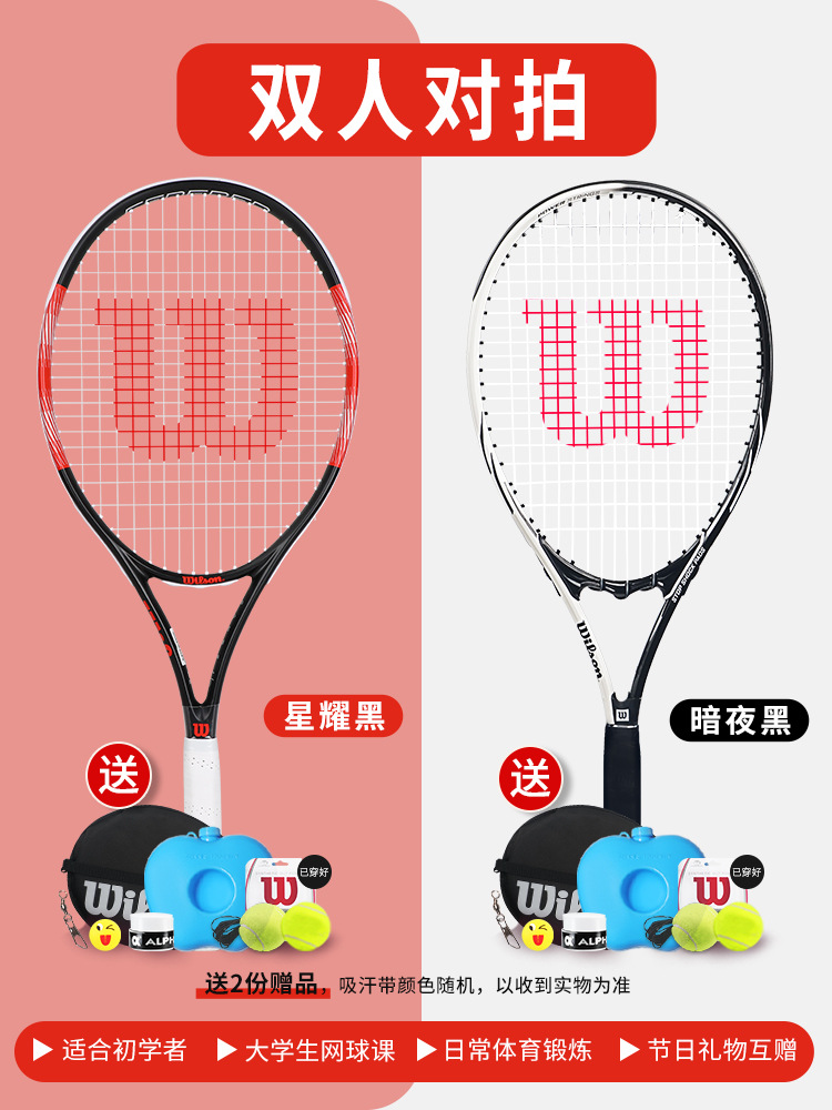 [더블 촬영-C] 더블 세트 증정 [가성비]