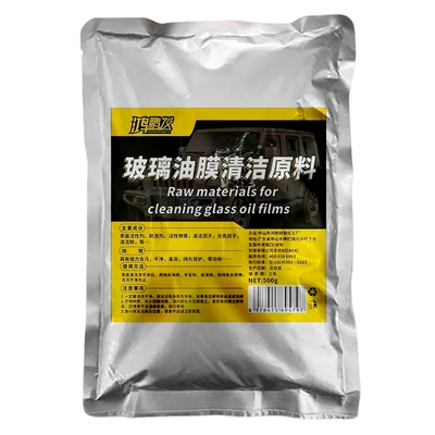 Stain Remover, Oil Coating — Glass agent - hongpengfa-glass-oil-film-cleaning-raw-material-500g