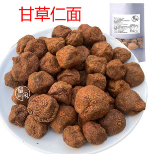 ���e�ʲ����������ζ���������ʳ���d�����خa