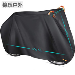 水圧1万420Dオックスフォード布大サイズ自転車防雨日焼け止めカバー自転車カバーバイクカバー