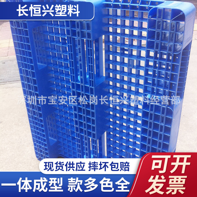 批发1.2*1米蓝色塑胶加厚川字形网格货物重型托盘叉车货架专用