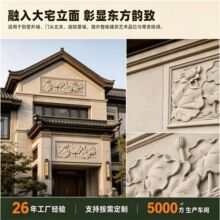 外墙装饰线EPS泡沫浮雕线条 现代简约建筑装饰线 定制EPS线条浮雕