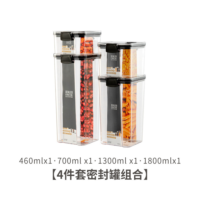 密封瓶食品グレードの透明プラスチック家庭用キッチンスパイス保存瓶ナッツ乾物穀物保存ボックス|undefined