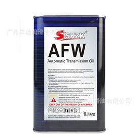 摩托车润滑油;汽油机油;波箱油