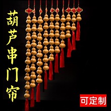 �Ї��Y��Ȼ�_����ľС�����J������͏d���P�T�ڌ��T�����Ʒ