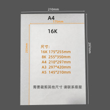 lA4䓹PRġ10016Kؐ͸퓼ѩ漈؛