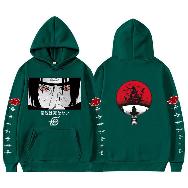 AW226 짙은 녹색