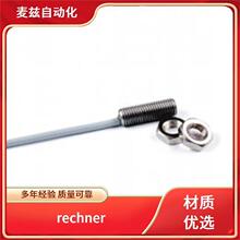 rechner �����ܳ������������ʽ������IA0094��Դ/��ȫդ