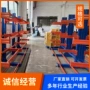 定制承重多功能单层铝材