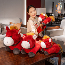 十二生肖小马公仔马年毛绒玩具儿童生日礼物挂件公司动物吉祥物礼