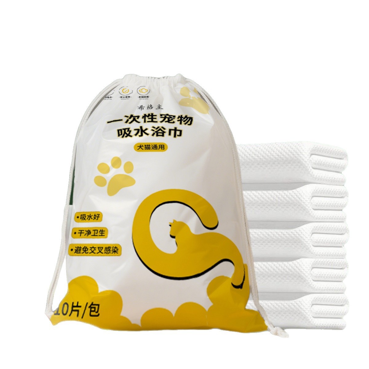 Toallas de mascotas desechables toallas de baño toallas faciales para perros y gatos baño rápido de secado absorción gran bata de baño tienda de mascotas al por mayor