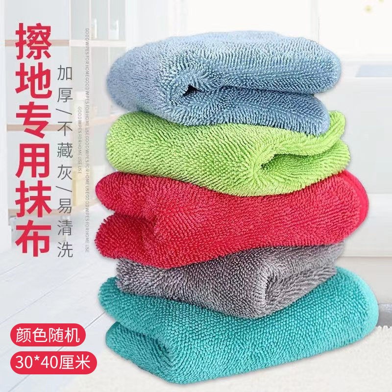 Miaojie limpia fácil trapeador trapeador plano trapeador piso de madera toallas de trapeador de eliminación de contaminación doméstica