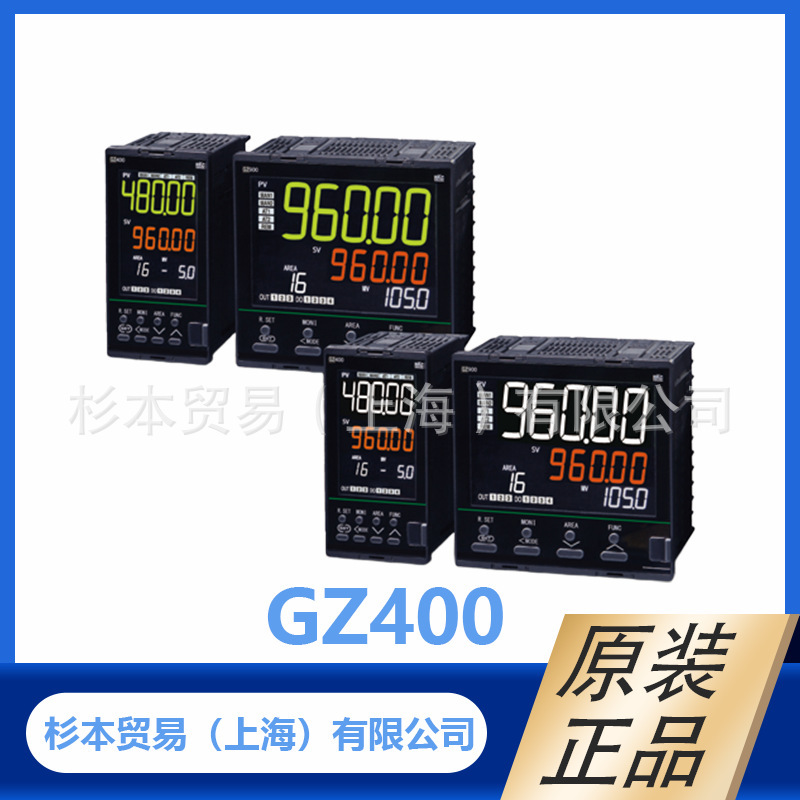 Digital Display Controller (Process/Temperature Controller) Gz Series (Gz400 / Gz900) Digital Display Controller (Process/Temperature Controller) Gz Series (Gz400 / Gz900)
