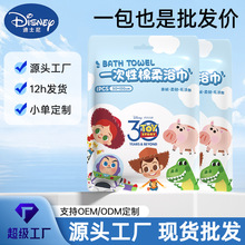 һԡӺӴbᝍˮƵybël