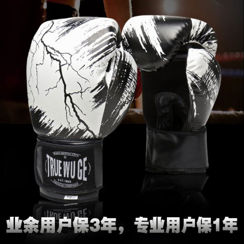 Boxing Gloves, Sanda Boxing Gloves, Men's and Women's Sandbag Muay Thai Gloves for Adults and Kidsren, Free Fighting Boxing Gloves, Half-Finger