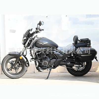 Modification – Motorcycle tail