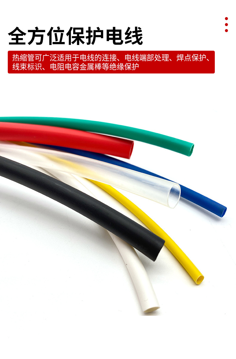 详情_10.jpg