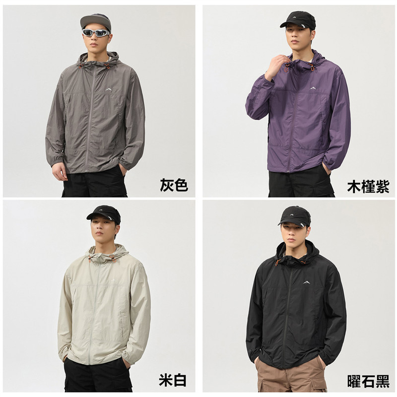Super delgada ropa de protección solar transpirable hombre de verano secado rápido manga larga chaqueta deportiva de pesca con sombrero al aire libre ropa de protección solar de montaña image 4