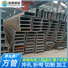 �|ݸ���ع��p�������\�������l��僷�ͨ�F6�׷�䓹�50x100����