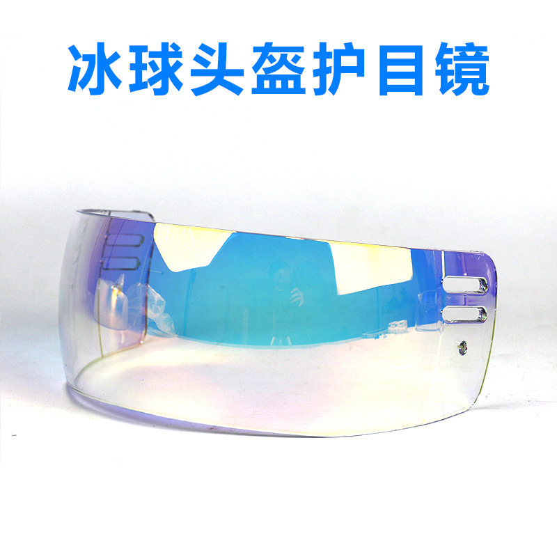 Roller Skating Helmet, Goggles, Face Shield, Pc Protective Glasses, Face Protection, Hockey Helmet, Helmet Visor