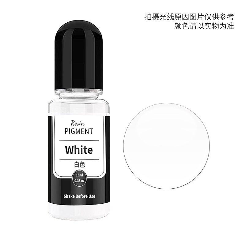 화이트;10ml/병