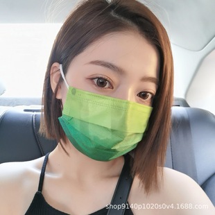 Adult colorful gradient series disposable protective masks new high-value comfortable breathable manufacturers supply cross-border