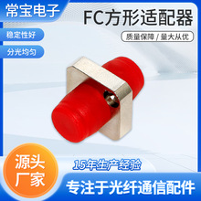 �����m�������w���m�����FC���ι��w�m���������^�D����Ҏ���Rȫ