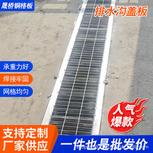 ����304���P䓸����ˮ�ϼ�ˮ����ˮ���ӟ���\ͥԺ��ˮ���w��