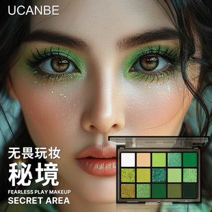 UCANBE15ɫ��Ӱ�P�ؾ��M�A��y�Gɫ�L¡�f�}���y��������`��Ч�y