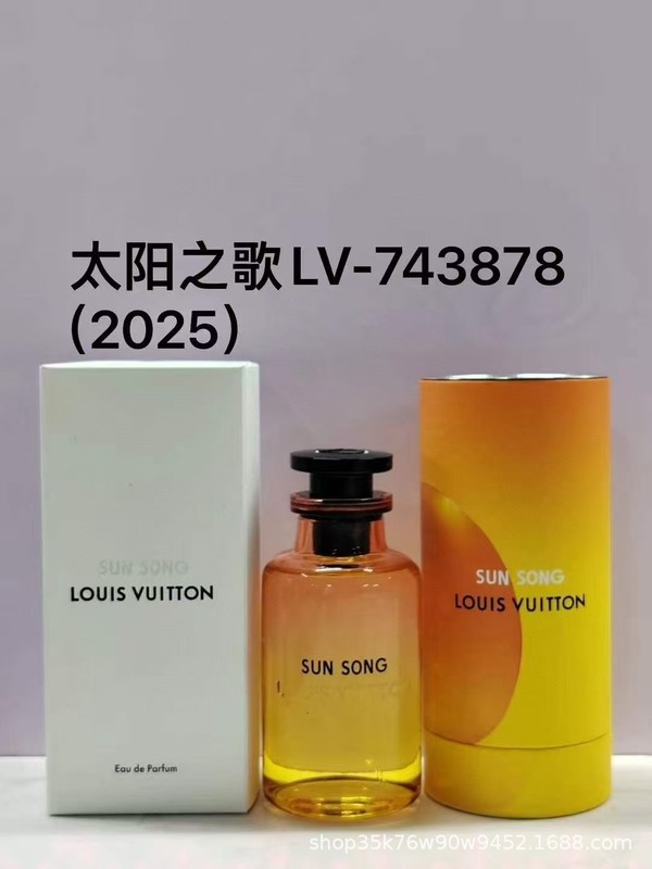 越南香水渐变加州梦巅峰思杨无限破晓流浪幽灵萨博玫瑰逍遥100ml|undefined