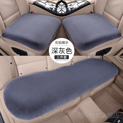 dog special car seat cover seat Seat cushion, seat cover - dark-gray-three-piece-set