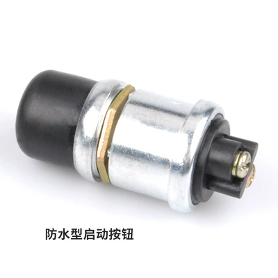 Start Button Key, Ignition switch