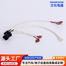 ܇���h�����F���B�Ӿ�������LED��ĸ��늾����B�������^����Դ