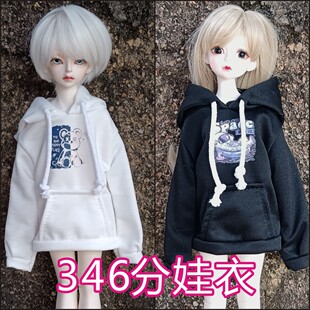 bjd����4�����·�6������3������60���������·��b40��������al