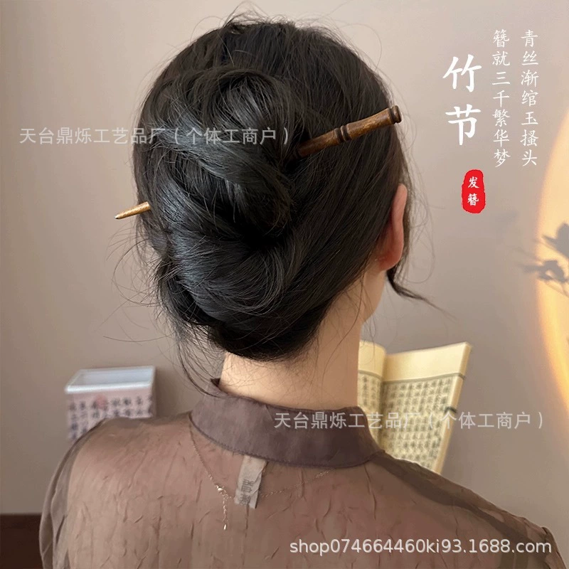 Палочка для волос из бамбука, деревянная зажимная прядь, отделка sandalwood, в стиле китайского Hanfu, простое элегантное
