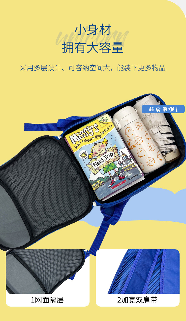 详情_04.jpg