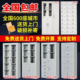 办公柜;铁艺/钢木床;办公桌