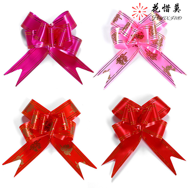 Spot Supply 50 # Xizi Lahua Boda Boda Boda Boda Flor de mano Flor de regalo Suministros de embalaje al por mayor