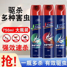 750���x���F���约�`���x������ӳ��nω���ș���F�����͚��xˮ