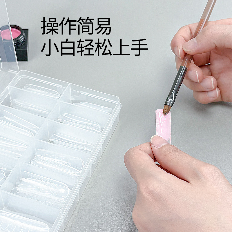 Molde de uñas auxiliar para extensión de uñas de cristal con escala, sin papel, puntas de uñas portátiles en caja para uso transfronterizo