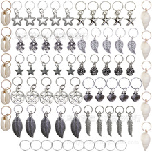 �S��ֱ�N ���԰l�A ���وA��С�p�^� �ʹ� ���~ ؐ��diy�l�A70�b