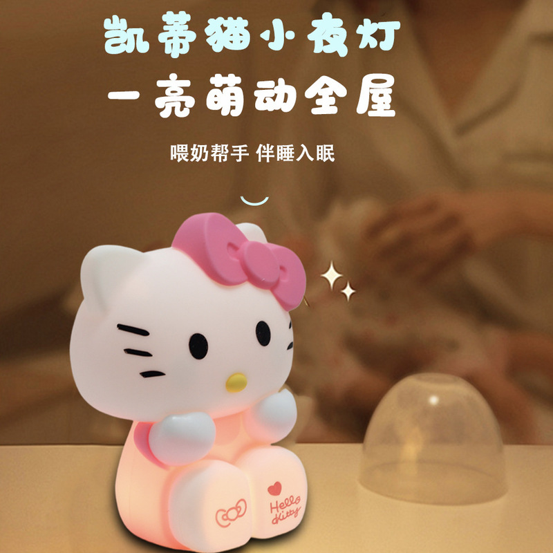 Hellokitty Hello Kitty Night Light Creative Tap Light Ornament Living Room Bedroom Sleep Companion Girls Children's Gift