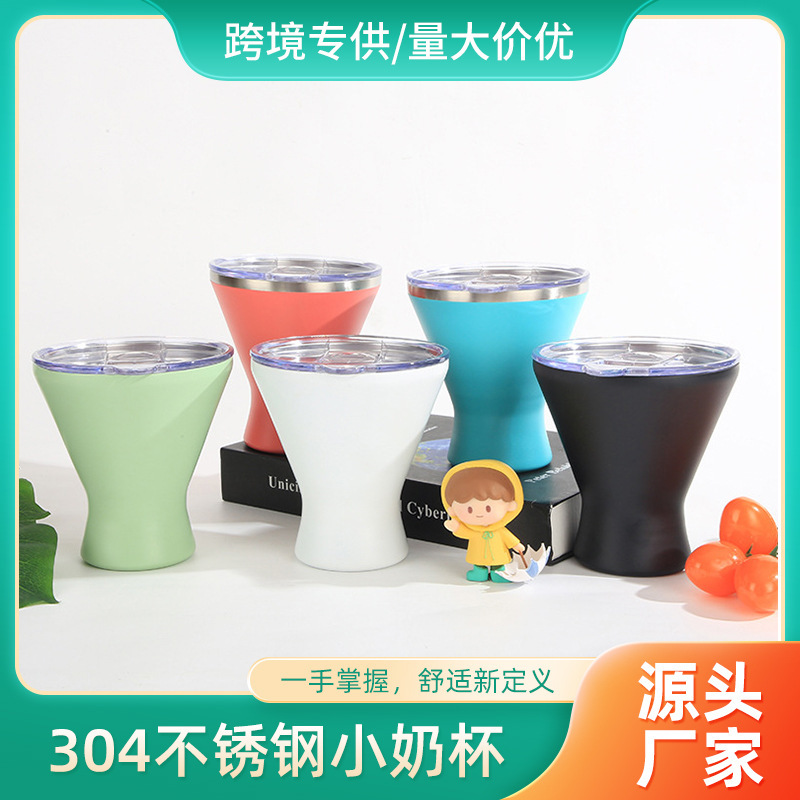 Amazon Water Bottle New Model Travel Ice Cooler Car Water Cup Can Mini Car 304 Stainless Steel Thermos Cup