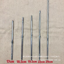 ������ȹǹǼ��ۯB�����Ǽ������Ǽ܂��_�P�����U����ք�