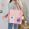 Study bag, capacious backpack, shoulder bag, one-shoulder bag, shopping bag, wholesale