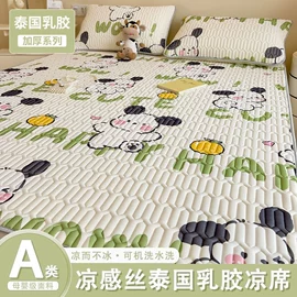 绒毯;床罩床笠;其他毛毯